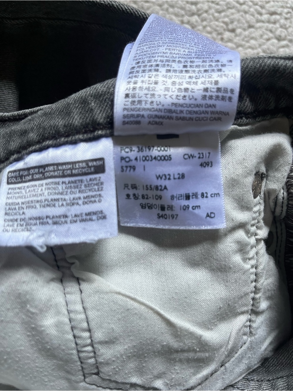 Gray Button-Fly Levi’s 501 Jeans - Classic Washed Denim - Picture 8 of 8